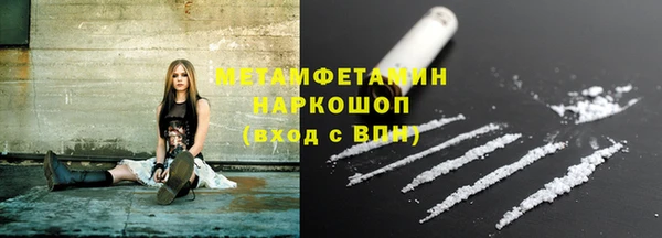 кокаин Алексеевка