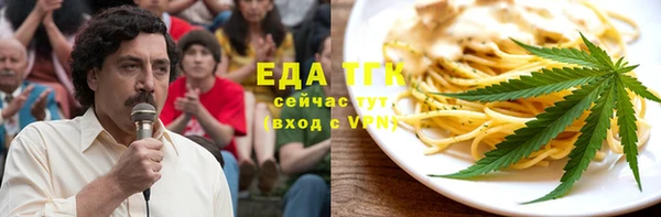 кокаин VHQ Алзамай