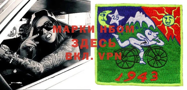 MDMA Алексин