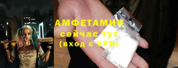 кокаин Алексеевка