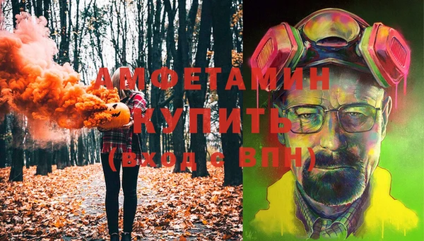 кокаин Алексеевка