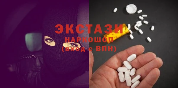 кокаин Алексеевка
