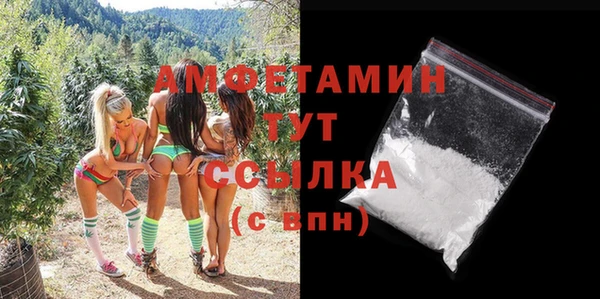 кокаин Алексеевка