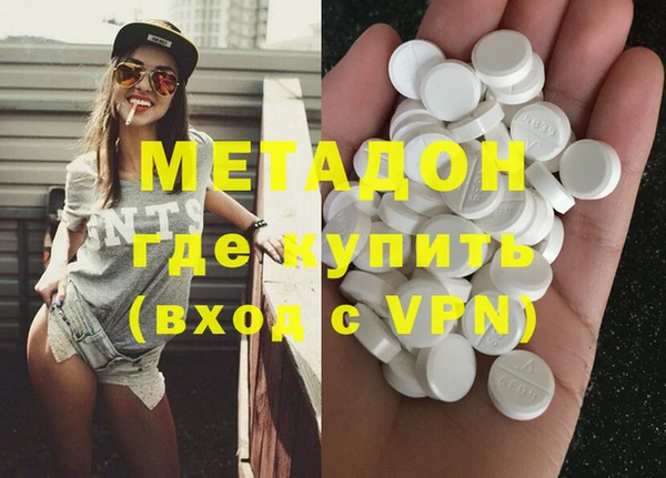 кокаин VHQ Алзамай