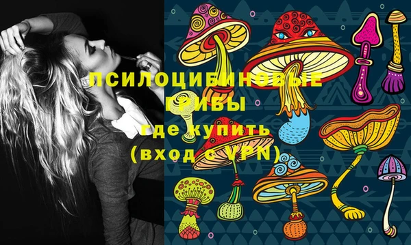 кокаин VHQ Алзамай