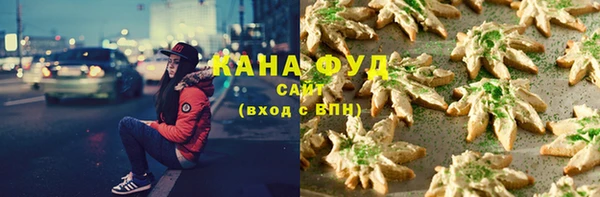 кокаин Алексеевка