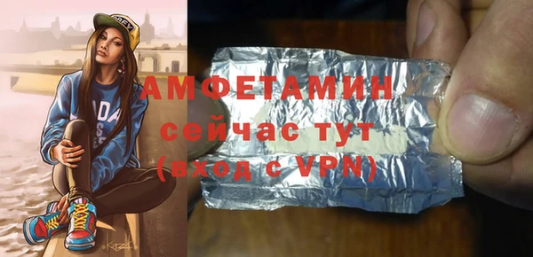 кокаин Алексеевка