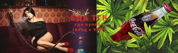 MDMA Алексин