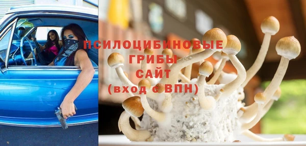 кокаин VHQ Алзамай